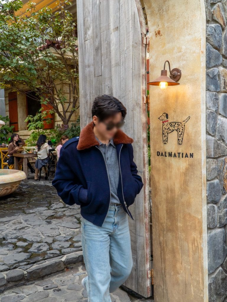 24FW_The WKNDMOOD 2.0 : 도화선