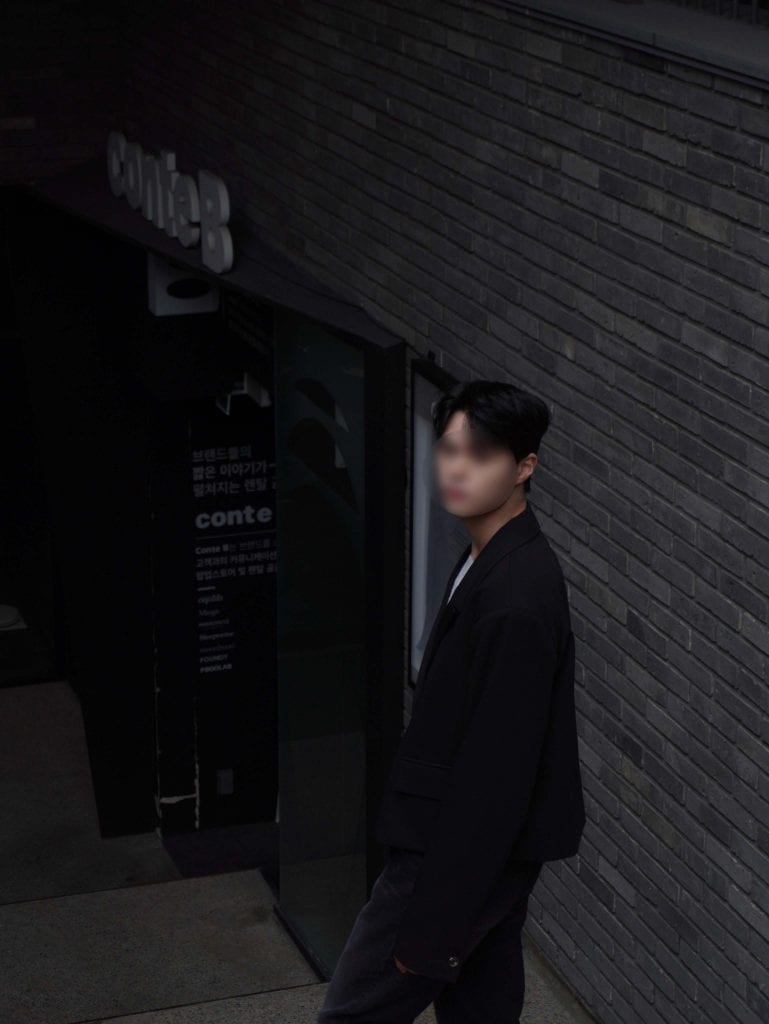 24SS_The WKNDMOOD 2.0 : 도화선